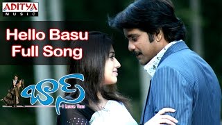 Hello Basu Full Song || Boss Telugu Movie || Nagarjuna, Nayantara