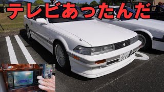 ソアラ仲間に支えられた トヨタ ソアラ3.0GT-LIMITED