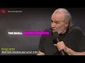 george carlin – the little things that connect us jammin in new york 1992