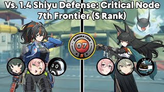 Zhu Yuan Team \u0026 Miyabi Disorder Vs. 1.4 Shiyu Defense: Critical Node Part 2 - 7th Frontier (S Rank)