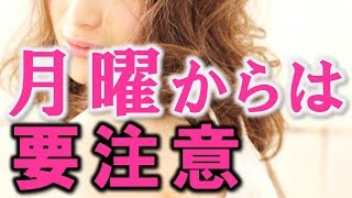 【妻に愛してると…】翌日のお弁当がリポＤ付って…帰宅すると、美人嫁が涙した理由を知った…他【感動する話 日本人夫婦５組】