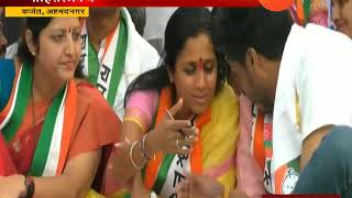 Ahmednagar | Karjat | NCP Leader | Supriya Sule Alleges BJP Six Minister In Problem