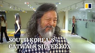 65-year-old model Kim Chil-doo takes South Korea's catwalks by storm