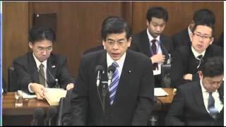 20160225真島省三衆議院議員国会予算委員会質問