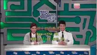 警訊 2014-03-07 (第二部份) - 第二節內容：1) 非法放債及相關罪行 (第二部份)、2) 警隊小百科 - 警車 (上集)、3) 牛池灣街致命交通意、4) 南昌街致命交通意外