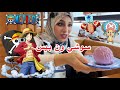 جربنا أكلات انمي ون بيس مع السوشي الياباني في اليابان #حياتي_في_اليابان