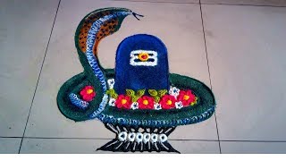 Shivling Rangoli | Shivaratri 2019 Rangoli | Shivaratri Muggulu