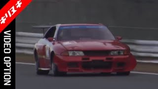 【筑波2015】超攻撃的なエアロ! ガレージ八幡 R32 GT-R !【V-OPT 切り抜き スカイラインGT-R BNR32 RB26DETT 2.8L ガレージ八幡  ラーマン山田】