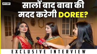 Doree Season 2 में क्या Rajnandini तोड़ पायेगी Doree के confidence को?