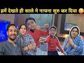 रश्मि को आज अचानक उसके घर ले के आ गया साले सहाब ने दिखाया ग़ज़ब का डांस 😃 || Pahadi Lifestyle Vlogs