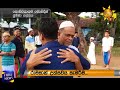 ඉස්ලාම් බැතිමතුන් රාමසාන් උත්සවය සමරයි hiru news