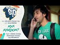 kya karoon best audio song wake up sid ranbir kapoor clinton cerejo shankar ehsaan loy