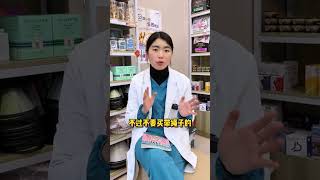 准备养猫前一定要看，不花冤枉钱！ 新手养猫 第一次养猫 科学养猫 宠物知识 猫咪