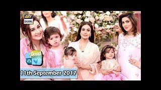 Good Morning Pakistan - 11th September 2017 - ARY Digital Show