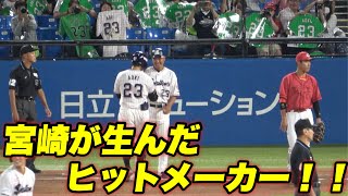 【お祭り騒ぎ！！引退する青木宣親がヒットを放ち盛り上がりまくる神宮球場！！】ヤクルト対広島