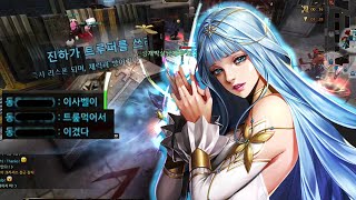 사이퍼즈│이사벨 스페이스바 17초 하향 후 첫 공식전 풀영상