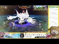 【ドラクエ10】ver7.1ヴァリーブートキャンプ　練武の巨兵　扇とくぎ10万p達成！