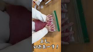 【メルカリ】厚手のニットを「ゆうパケットポスト215円」で送るための梱包動画#shorts