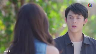 [OPV] เจ็บแค่ไหนก็ยังรักอยู่ - ตราบฟ้ามีตะวัน (My Forever Sunshine)