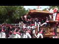 平成２３年度　野々宮神社久世地区宮入