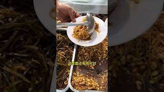 【山东老马】這一滿滿的一大桌子共10塊，你敢相信嗎#food #人间烟火 #人间烟火气 #小吃 #shorts