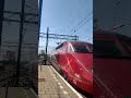 treinen op station amsterdam centraal op 11 05 2024 deel 3