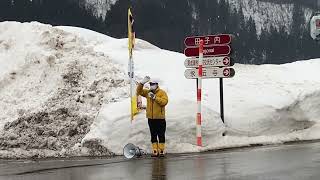 村岡敏英　街頭演説　96回　(令和4年)　2022年02月27日　東成瀬村　田子内大塚交差点