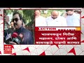 Sunil Tatkare on Mahayuti leaders Visit Azad Maidan preperation