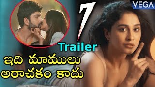 7 Movie Theatrical Trailer || Regina Cassandra | Rahman || 2019 New Telugu Movie Trailers