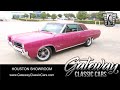 1964 Pontiac Grand Prix, For Sale, 2464 HOU, Gateway Classic Cars Houston Showroom