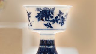 [Antique Appreciation]Blue-and-white Stem Cup with Three Fruit Design|National Museum of China|