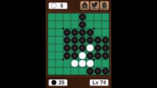 【プレイ動画】35対0で勝利。Lv74。 #リバーシLv99