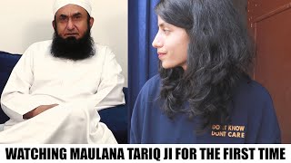 First Time watching Molana tariq Jamil ji | Indian Girl's Reaction