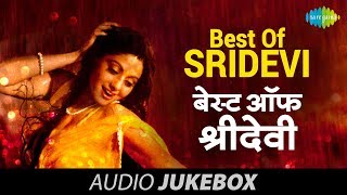 Best Of Sridevi | Chandni O Meri Chandni | Mere Haathon Mein | Meri Bindiya | Sridevi Superhit Songs