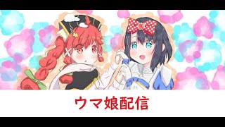 【ウマ娘】筋肉はすべてを解決する！