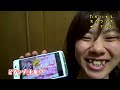 にゃんちゅうの日動画～その２６～