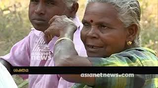 Vanitha Mathil fund raise in welfare pension become controversy