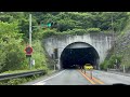 【drive】202306 山梨県 山梨市東〜甲府市東光寺