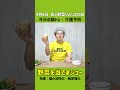 【4月9日今日の脳トレ・介護予防】野菜を当てましょう！脳トレ