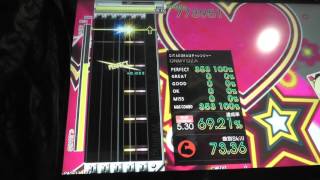 『GITADORA Tri-Boost GuitarFreaks』 BRE∀K DOWN! (GF\u0026DM STYLE) （BeForU） （EXTREME BASS 5.30）