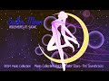 sailor moon sailor stars ost verzweifelte suche ...