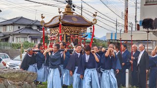 令和5年　兵庫県三田市　加茂神社秋祭り　神輿　渡御　宮出し〜御旅所まで　ホーホー踊りなど。