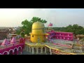 vasudev tirth sthal in amroha