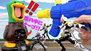 人形劇【仮面ライダーギーツ】仮面ライダーナーゴが食べられた!!ジャマトの腹の中からナーゴを救い出せ!!