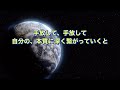 【ポイントをおさえてスムーズに進んでいきましょう★【並木良和さん】【ワークショップ u0026最新オンラインサロン】これから必要になってくる大切なポイント‼️