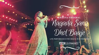 Nagada Sang Dhol - Goliyon Ki Rasleela Ram Leela | Shreya Ghoshal LIVE performance