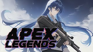 【APEX】【参加可能】ゲリラAPEX【雪野セツ】