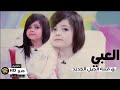 شيله يافتنة الجيل الجديد 👏❤