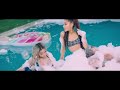 Nicki Minaj ft. Ariana Grande - Bed (Music Video Snippet)