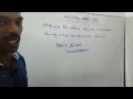 தையல் இயந்திரம் வீட்டில் பயன்படுத்த கூடாது என்று சொல்கிறார்கள் சரியா